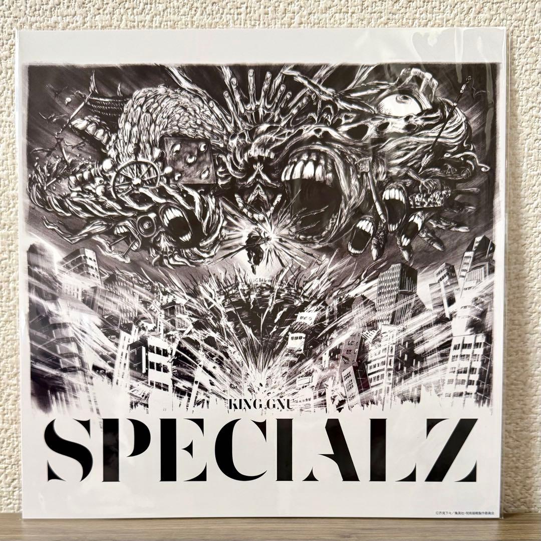 メガジャケ 2種 King Gnu SPECIALZ 一途 呪術廻戦０ 渋谷事変