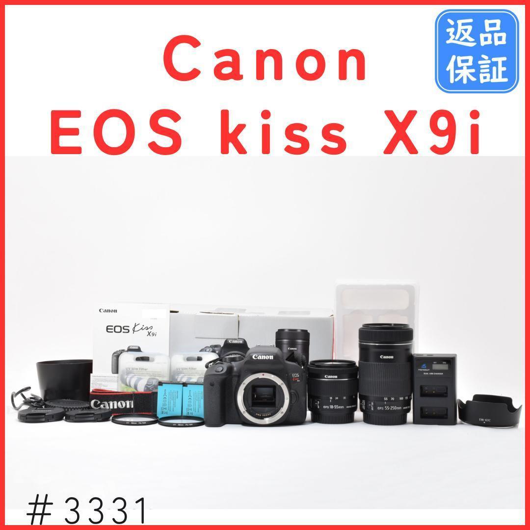 Canon EOS kiss X9i Wレンズキット 《ショット数4727回 》