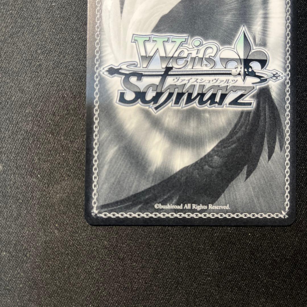 ヴァイス 『テイルズ オブ』シリーズ SP 譜歌の理解者 ティア・グランツ