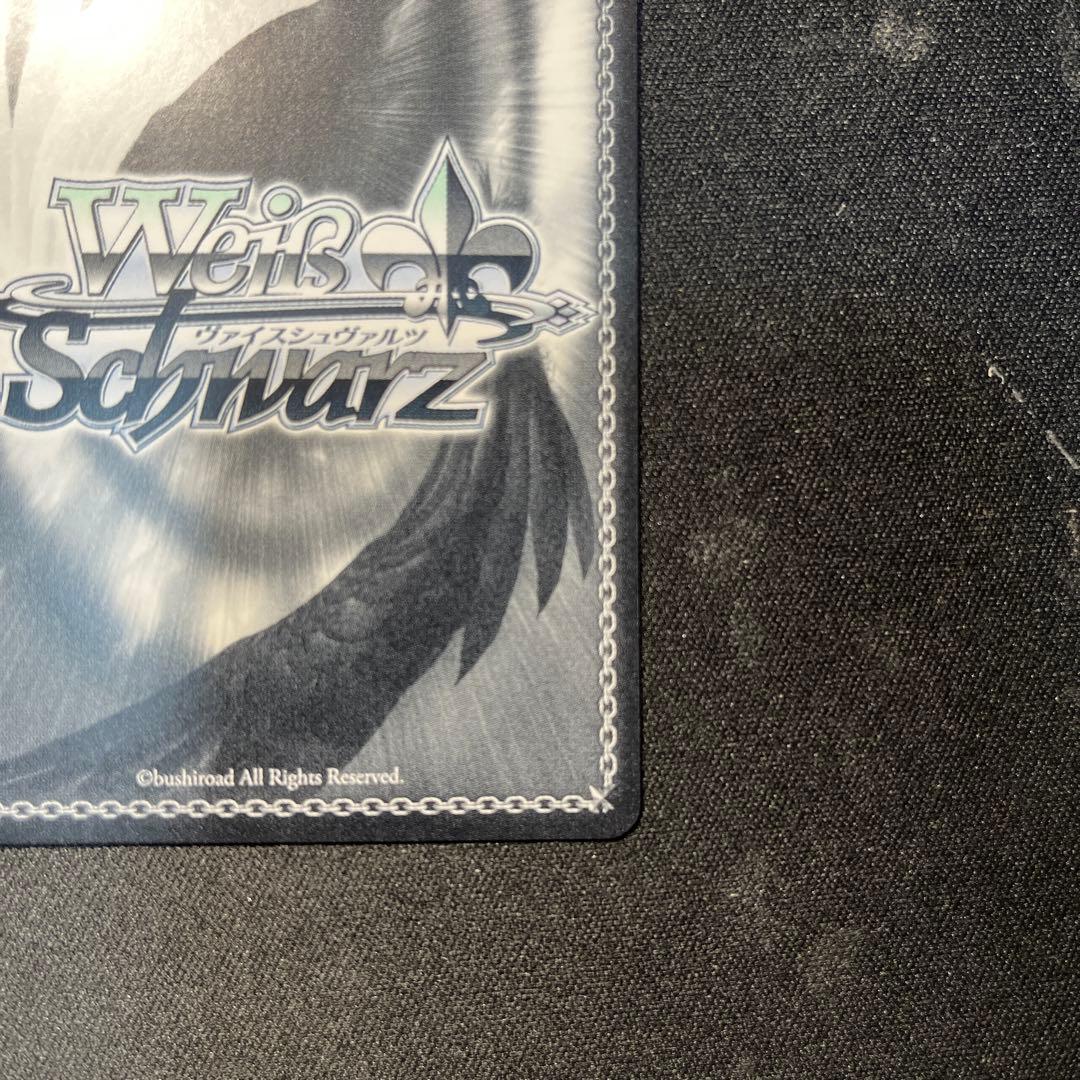 ヴァイス 『テイルズ オブ』シリーズ SP 譜歌の理解者 ティア・グランツ