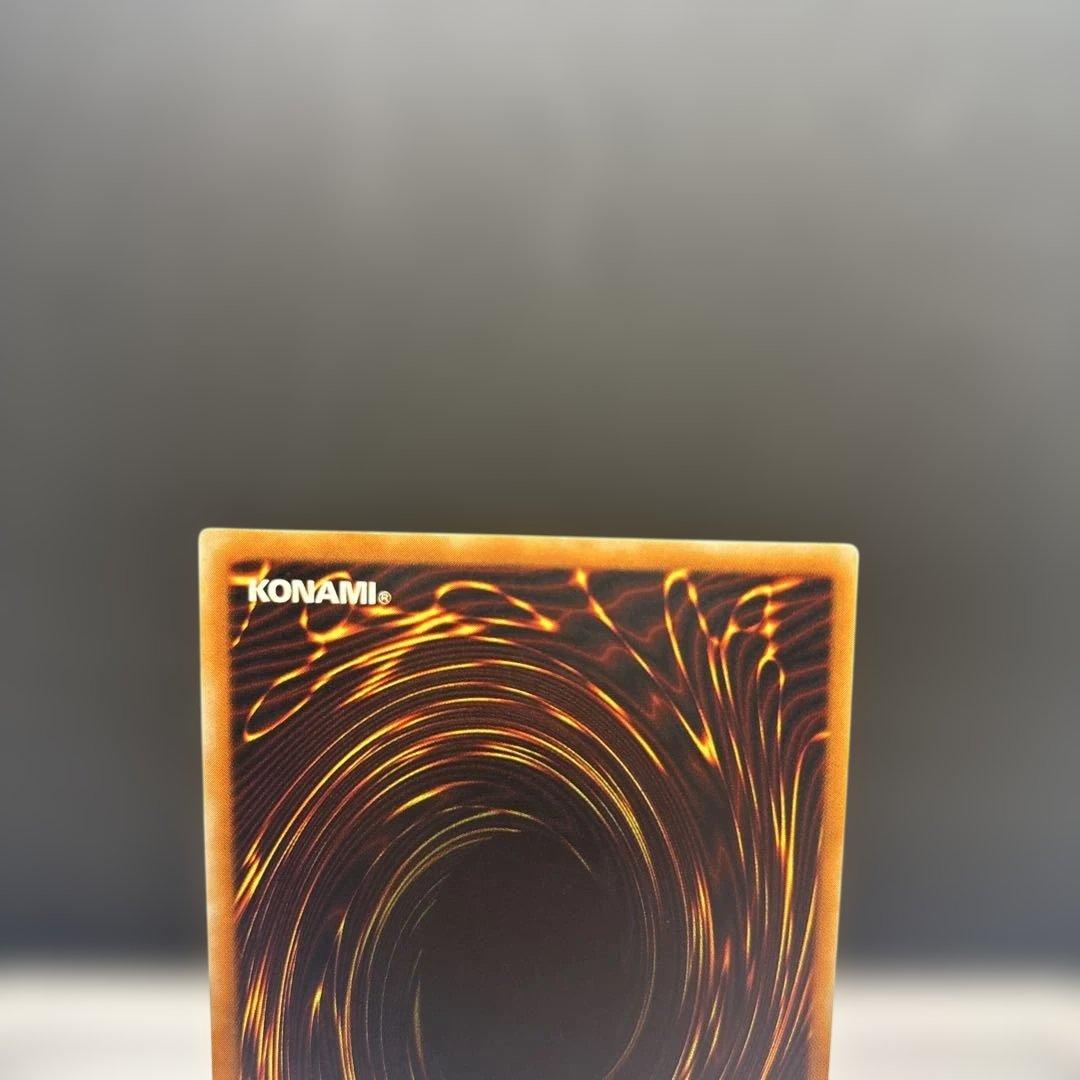 超魔導剣士ブラック・パラディン　レリーフ　アルティメット