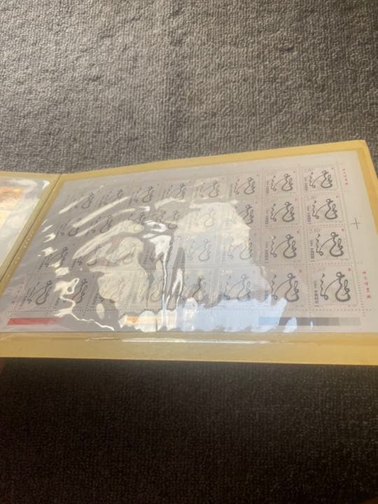 中国切手 シート 2000 庚辰大吉 庚辰年 年賀切手 最終値下げ