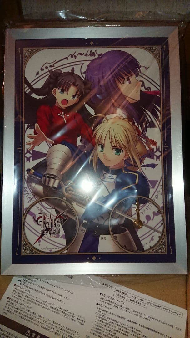 【希少】fate stay/nightA3壁時計 (セイバー、凛、桜)