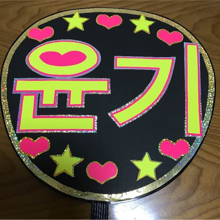 ★Ayaka様確認用★