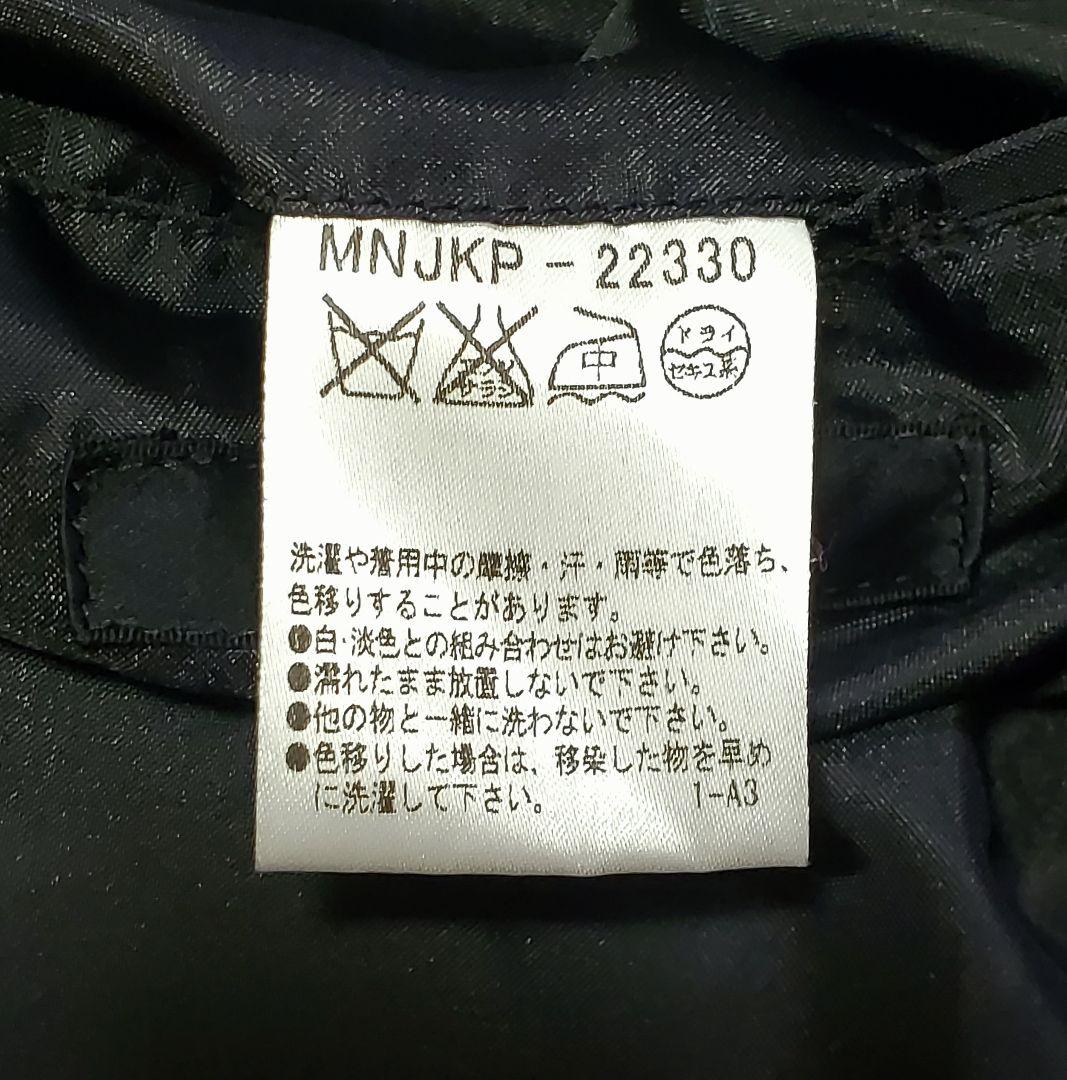 メ*読様 【MICHEL 】『ナポレオンジャケット』★サイズ48 (L