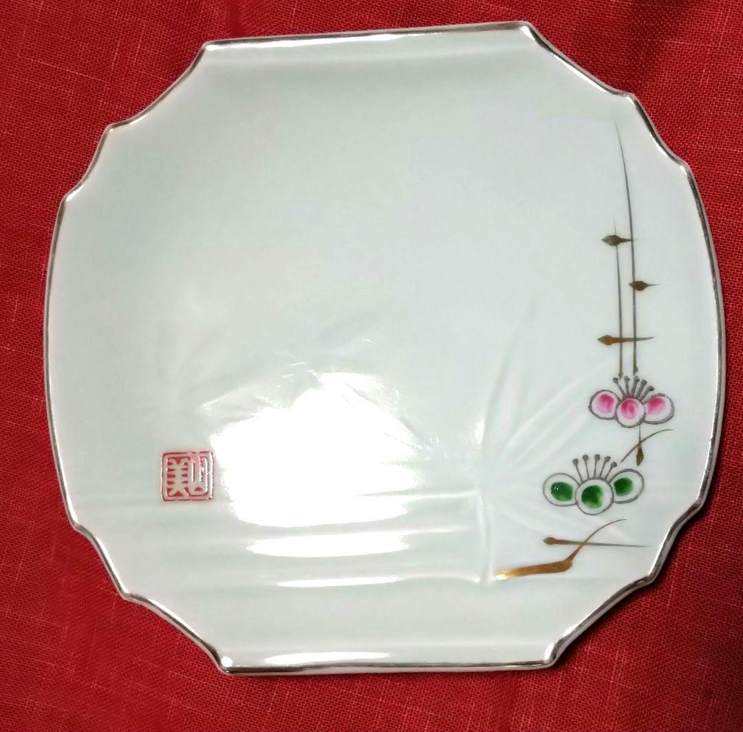 ♥希少なレア品コレクション品♥貴重な６０年前ヴィンテージ♥九谷焼【美山窯】4中皿
