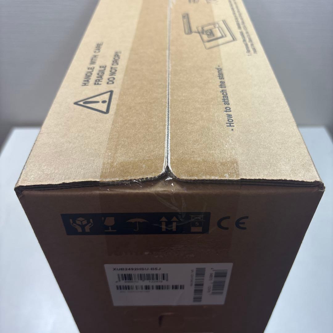 【新品】XUB2492HSU-B5J　iiyama モニター ディスプレ