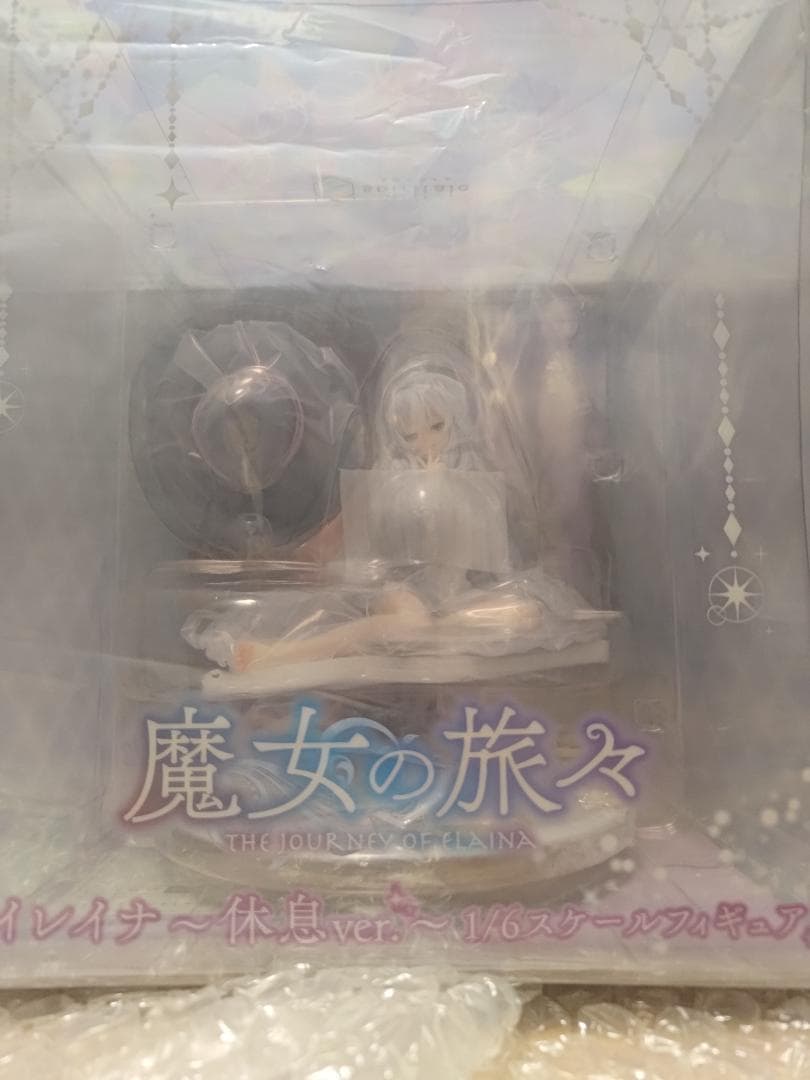 魔女の旅々 イレイナ スピリテイル フィギュア