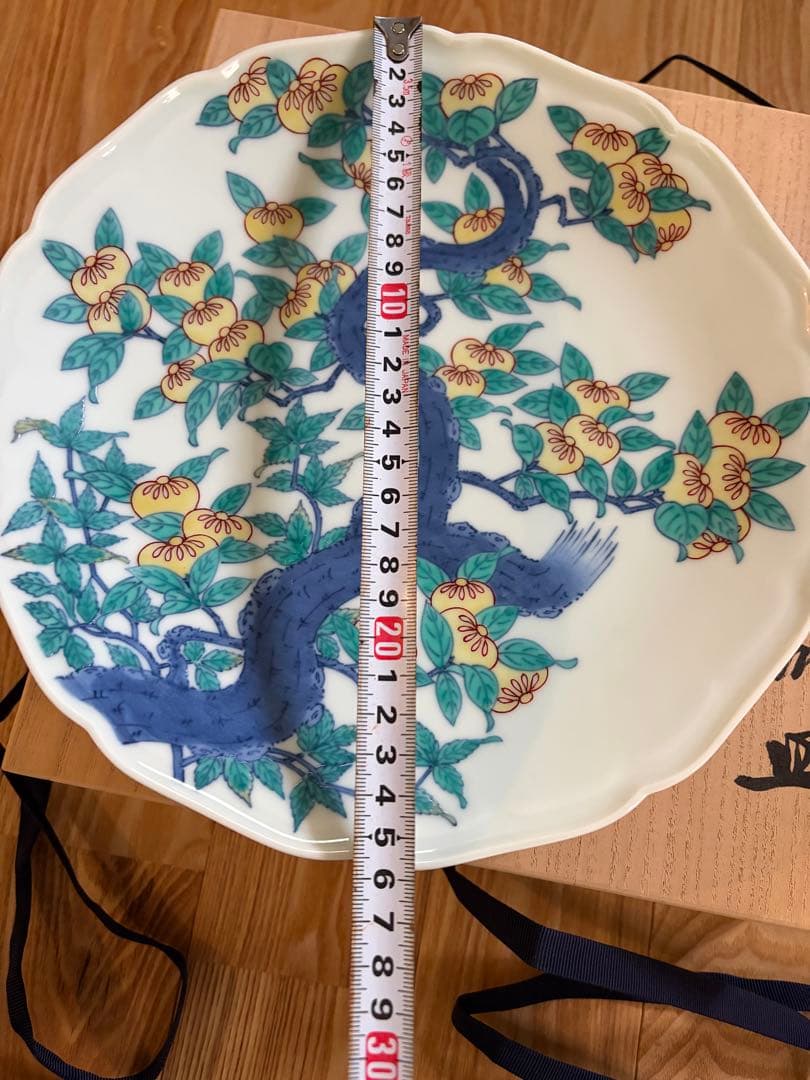 鍋島焼　今泉今右衛門　飾り皿