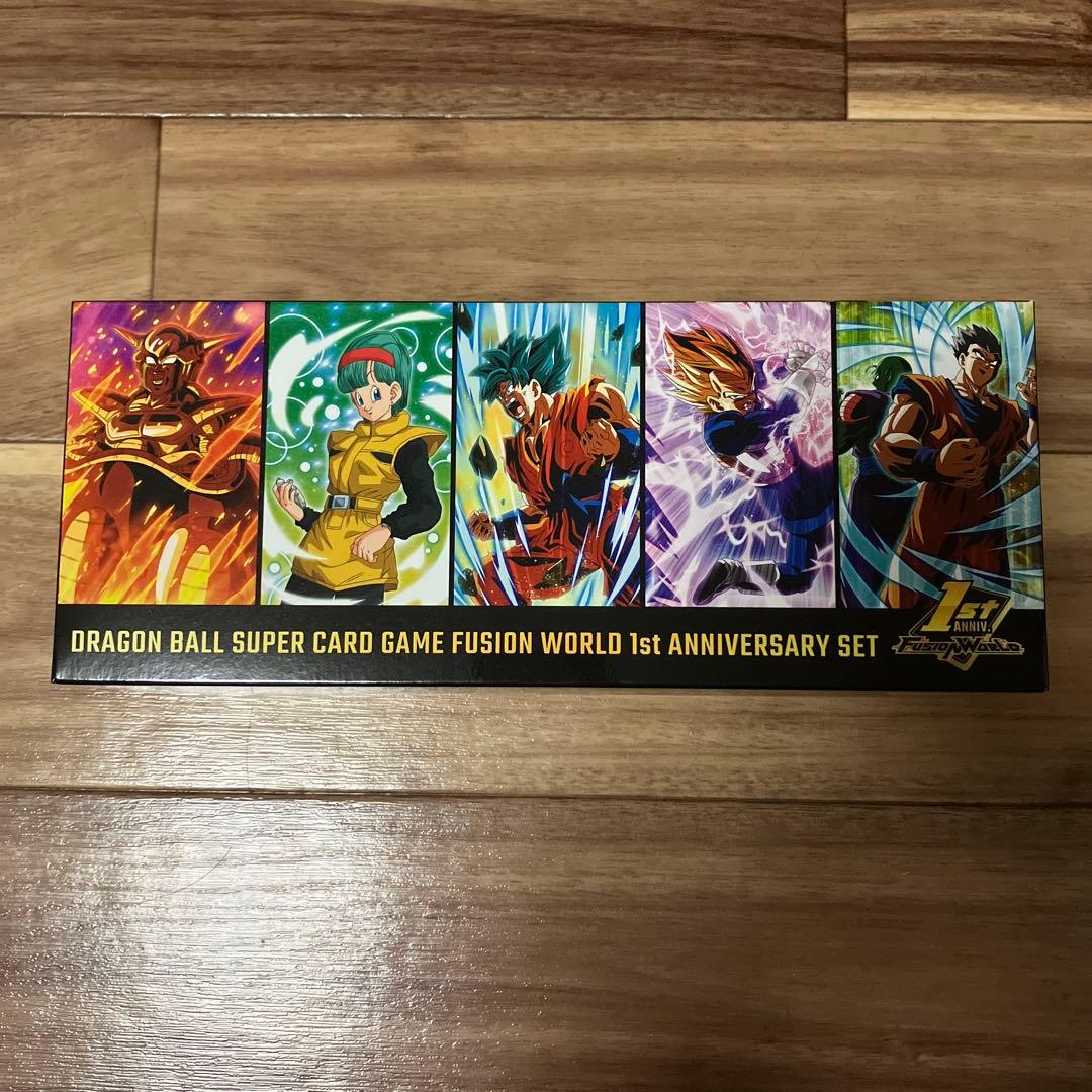 ドラゴンボールボールフュージョンワールド 1st アニバーサリーセット 未開封品