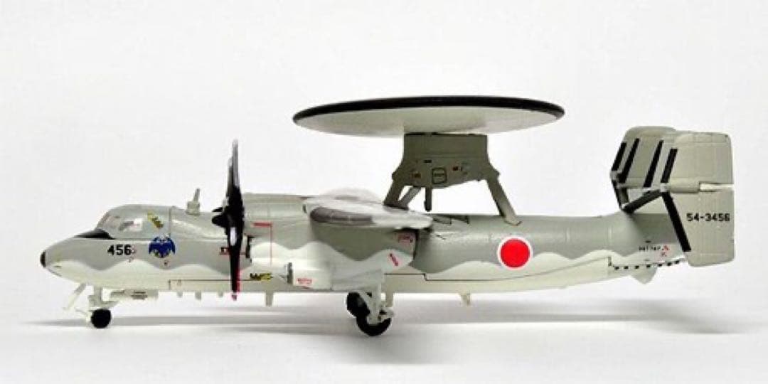 Gulliver200 1/200 E-2C 警戒航空隊 飛行警戒監視隊