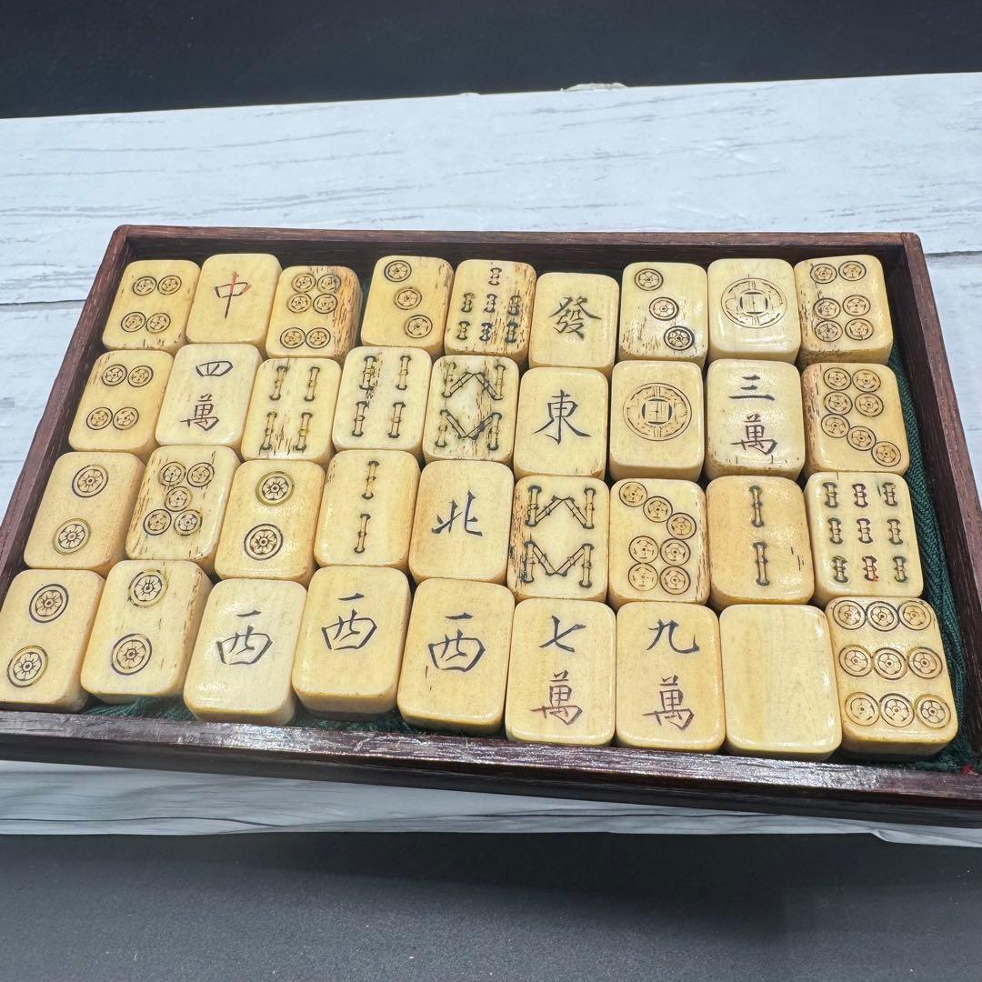 麻雀牌 レトロアンティーク 木製麻雀ボックス 当時もの