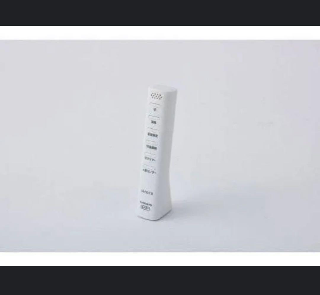 シロカ　セラミックヒーター　SH-3D171 E3 新品　半額