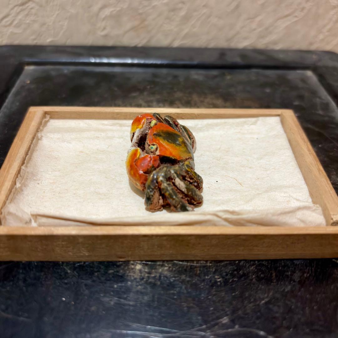 希少　水月焼　蟹　焼物　根付　時代物　好川恒方　アンティークレトロ骨董明治大正