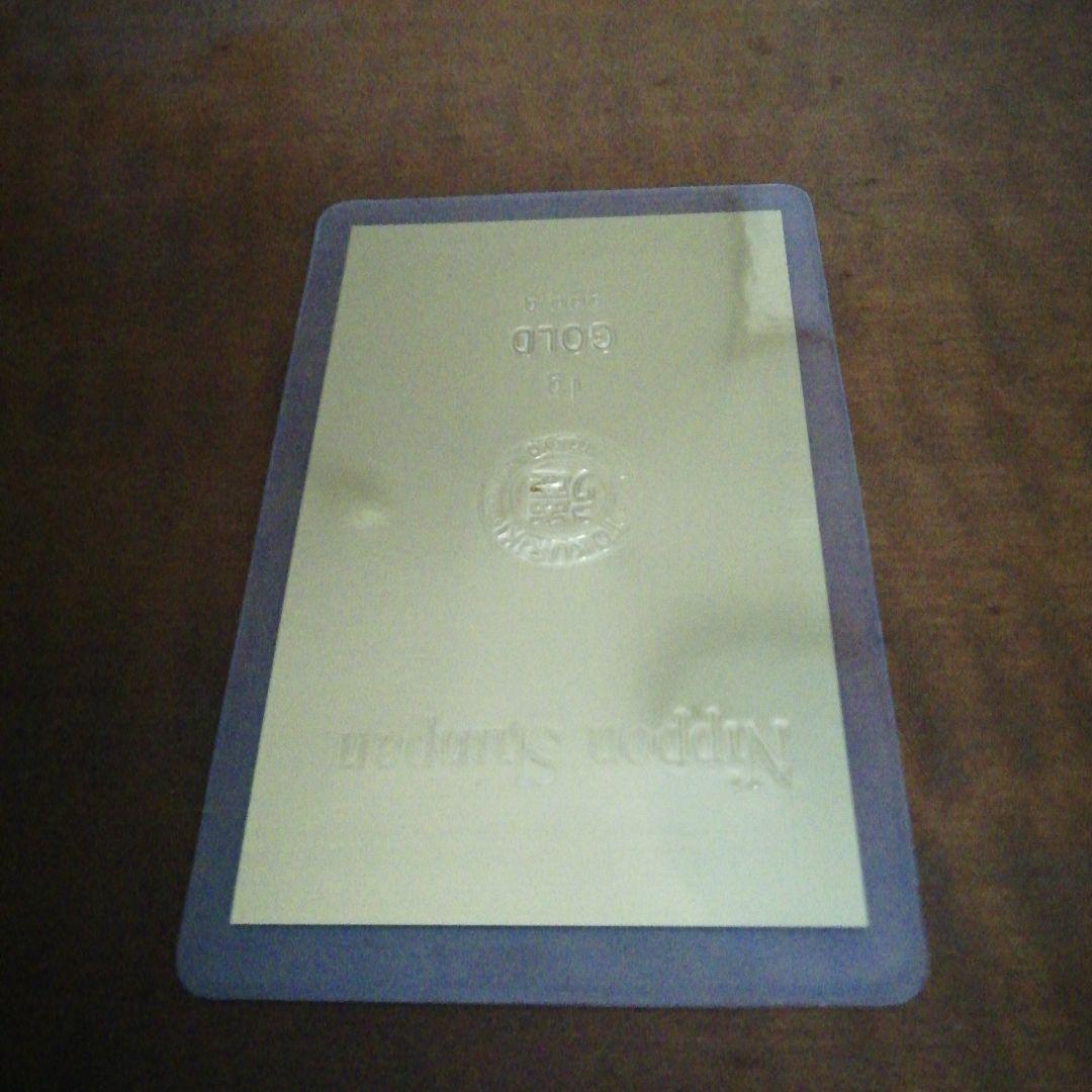 黄金発見　未開封３個　本物の金一粒　１g金(カード)　セット