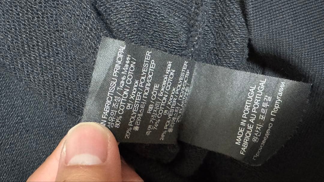 トムさん専用 VETEMENTSパーカー