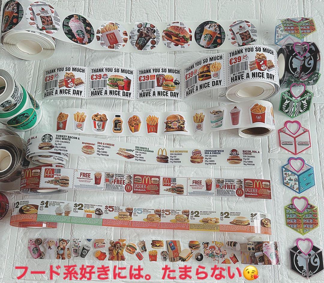 アメキャラおすそ分け＆フード系マクドナルドその他増量増し増し限定1気まぐれbag