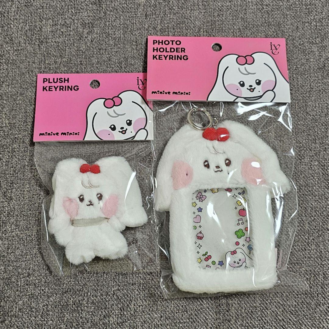 IVE minive minini キーリング cherini ウォニョン