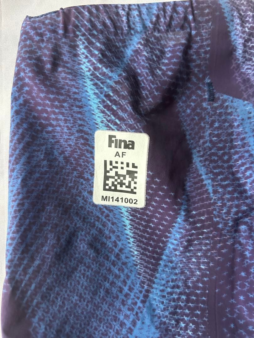 ミズノ　MIZUNO GX SONIC V MR