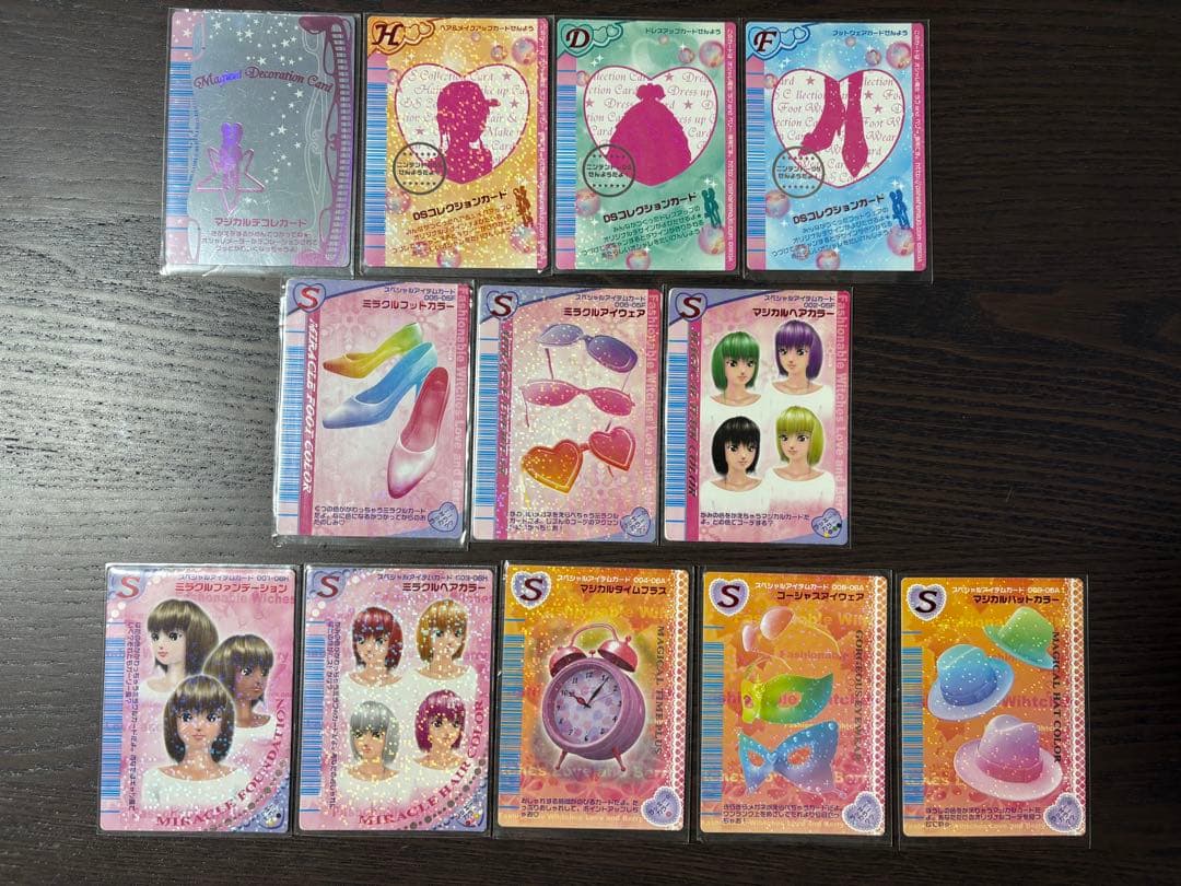 ラブ&ベリー　94枚カードまとめ売り