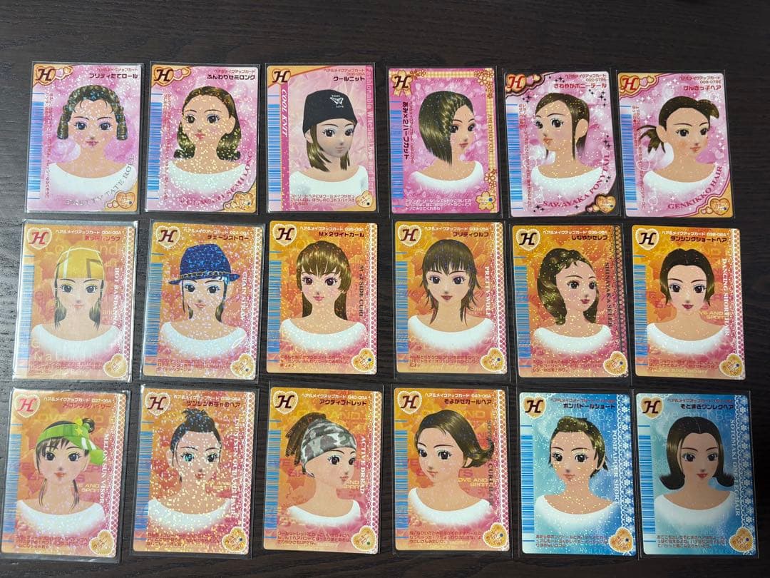 ラブ&ベリー　94枚カードまとめ売り