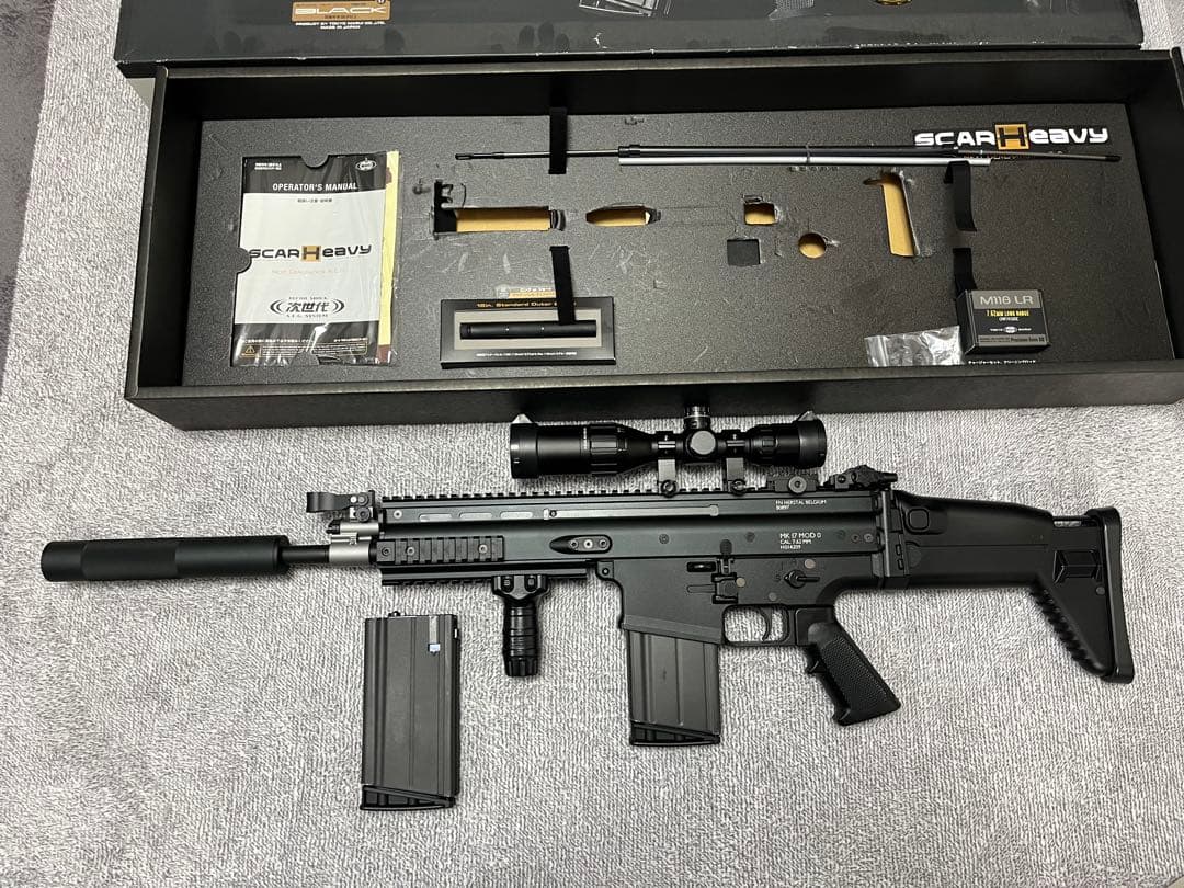 東京マルイ No17 SCAR-H (ブラック) 次世代電動ガン スコープ付