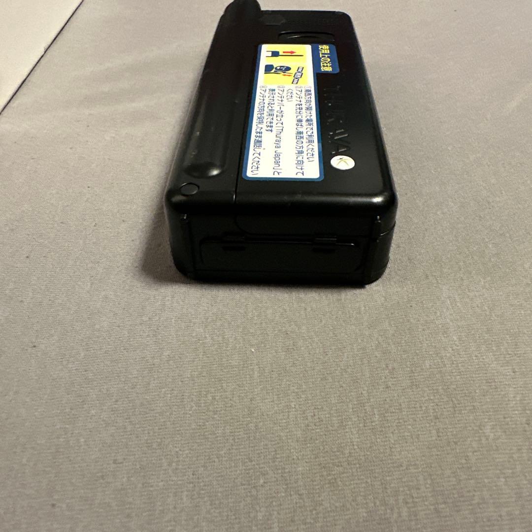 Thuraya XT-PRO 衛星電話 本体