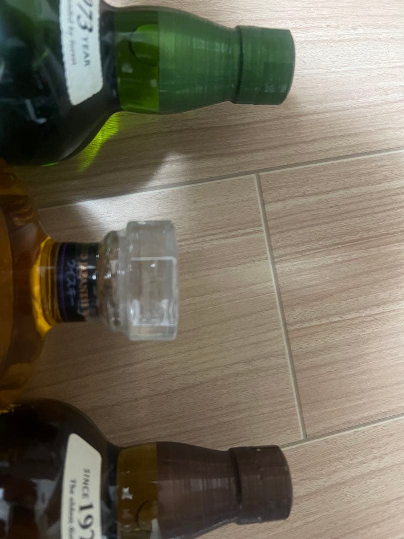 【最終値下げ】サントリー シングルモルトウイスキー 3本セット