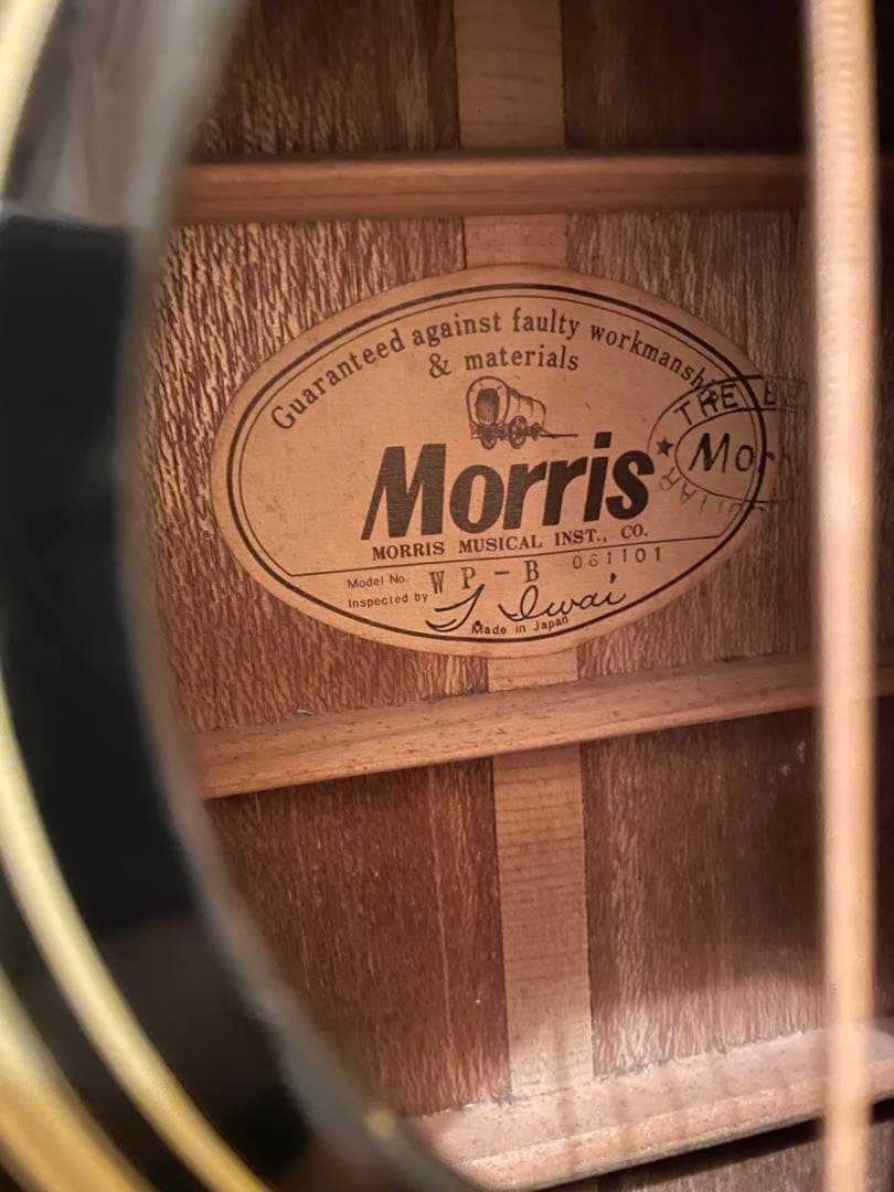 激レア Morris エレアコ プロトタイプ 手渡し限定