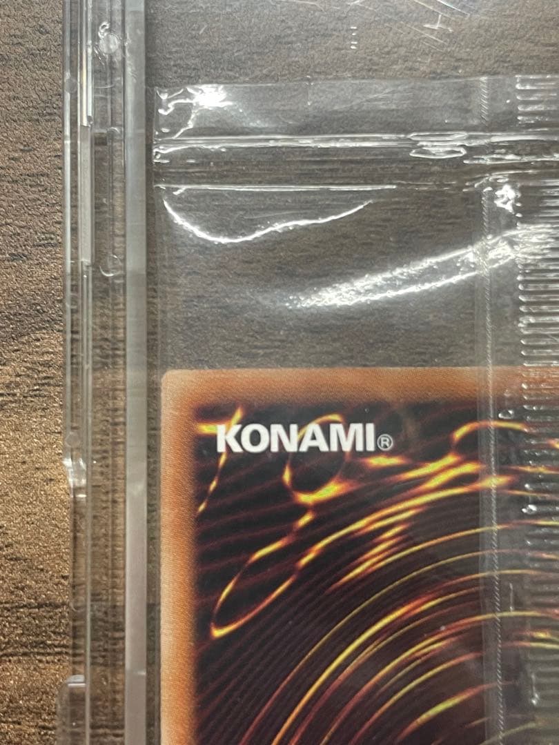 遊戯王　カオスソルジャー　プリズマ　当選通知書　 段ボール　付き　未開封