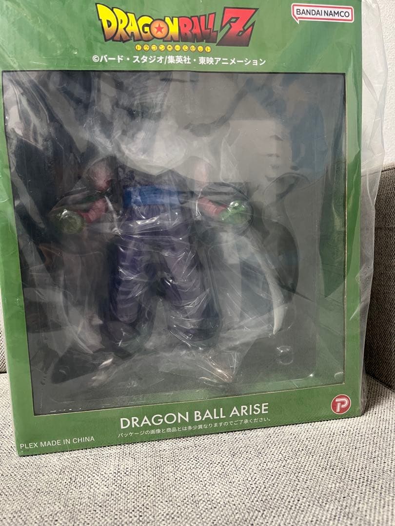 ドラゴンボールアライズ　ピッコロ　特典なし