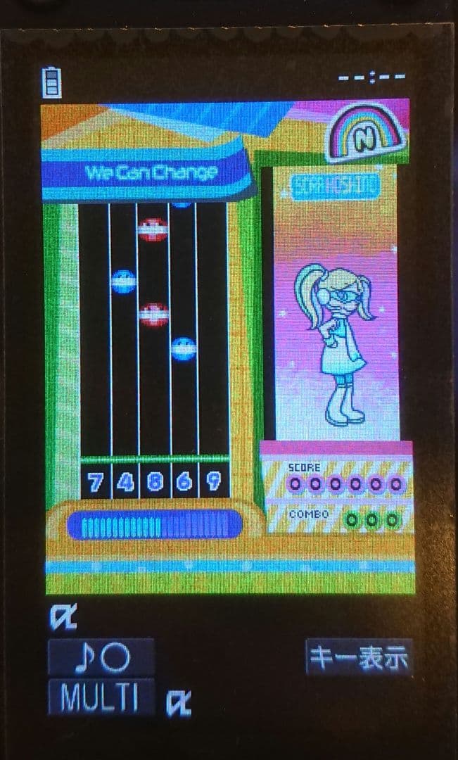 新品 レア ドコモ N-06B BLACK ブラック ガラケー ワンセグ ゲーム