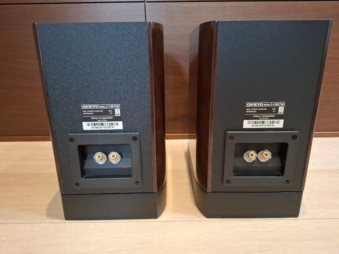 スピーカー・ウーファー ONKYO D-112EXT