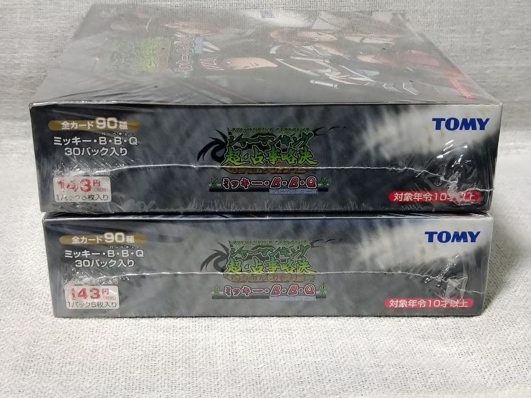 新品 シャーマンキング 超・占事略決 ミッキー・B・B・Q BOX 2箱セット