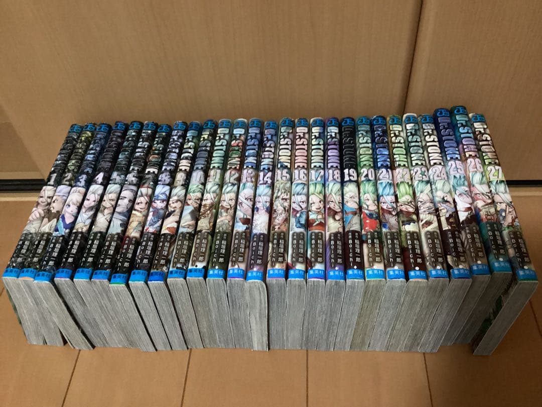 Dr.STONE ドクターストーン　全巻