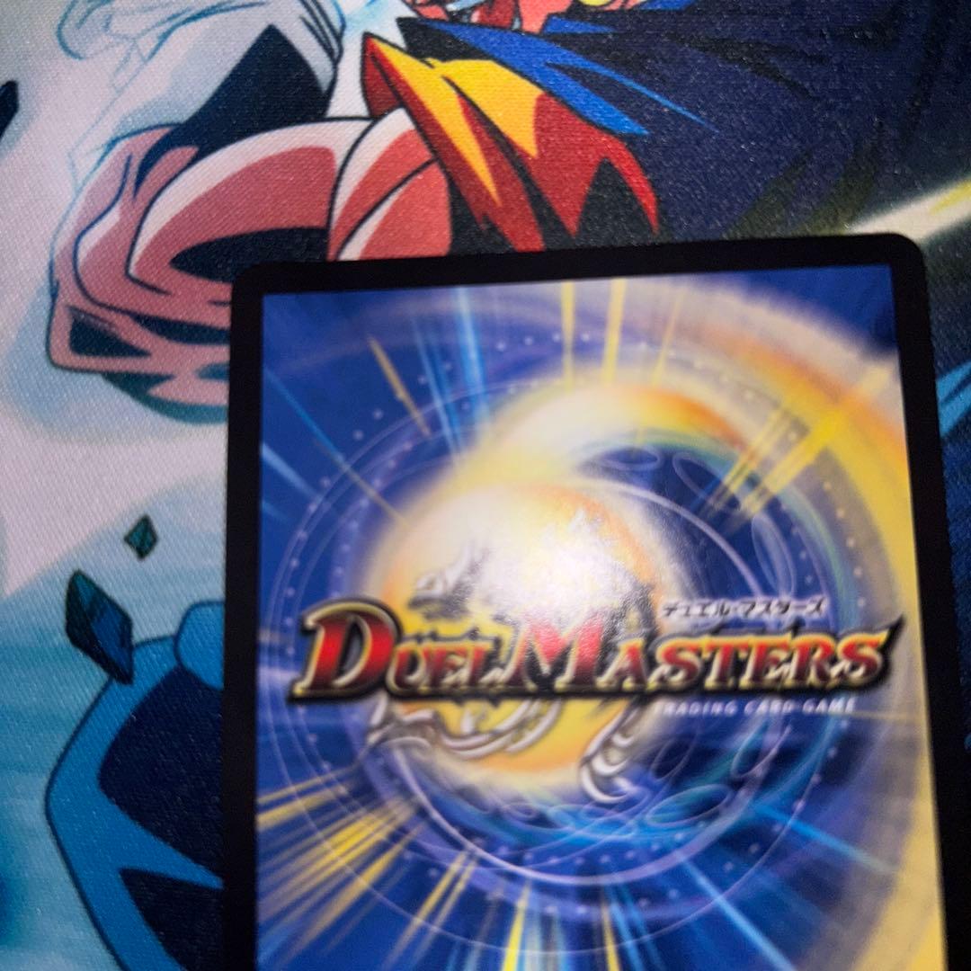 ドリーム・ボルメテウス・ホワイト・ドラゴン　シークレット