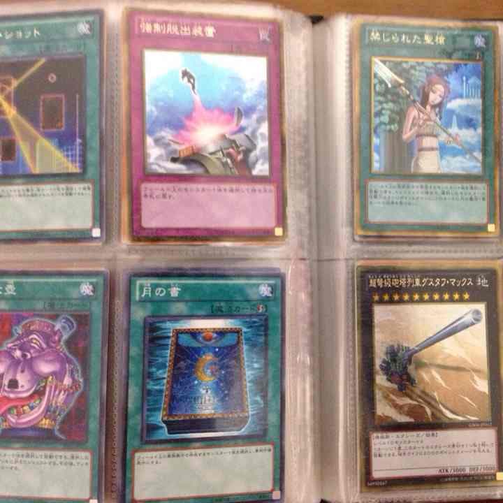 遊戯王 カード バラ売り、セット売り可能