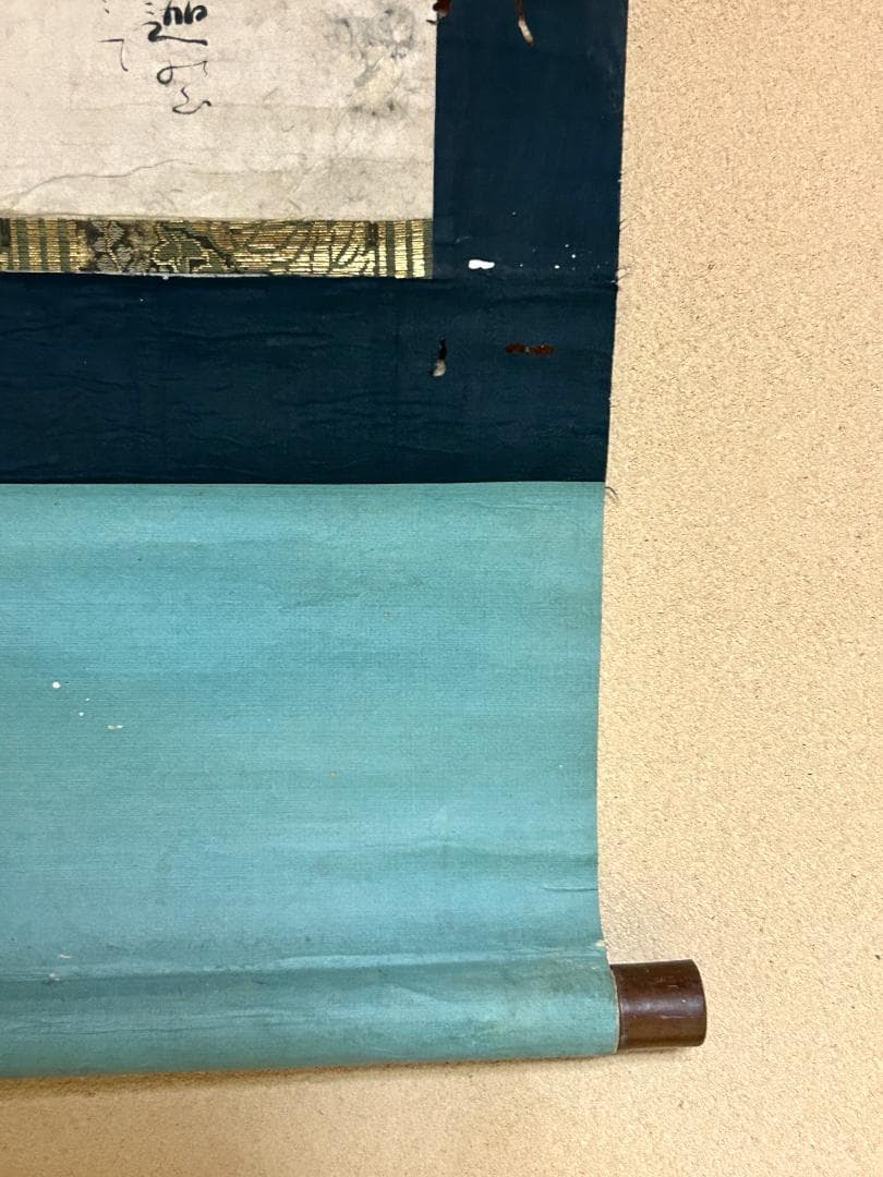 小堀宗本　遠州流　小堀遠州　茶掛軸　茶室　茶道　和室　和風　和歌　時代物　九代目