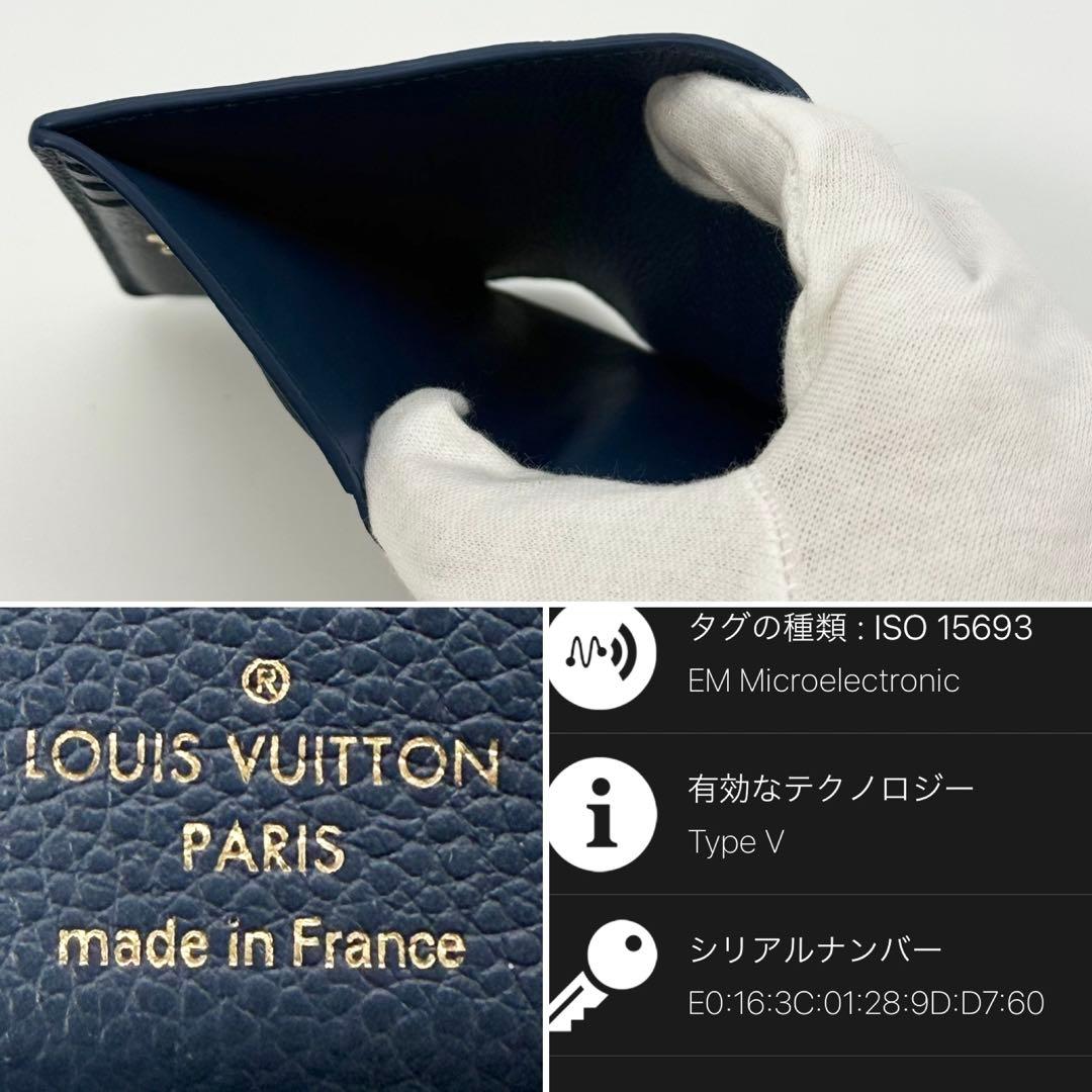 りる超極美品23年限定ルイヴィトン アンプラント クレア二つ折り財布