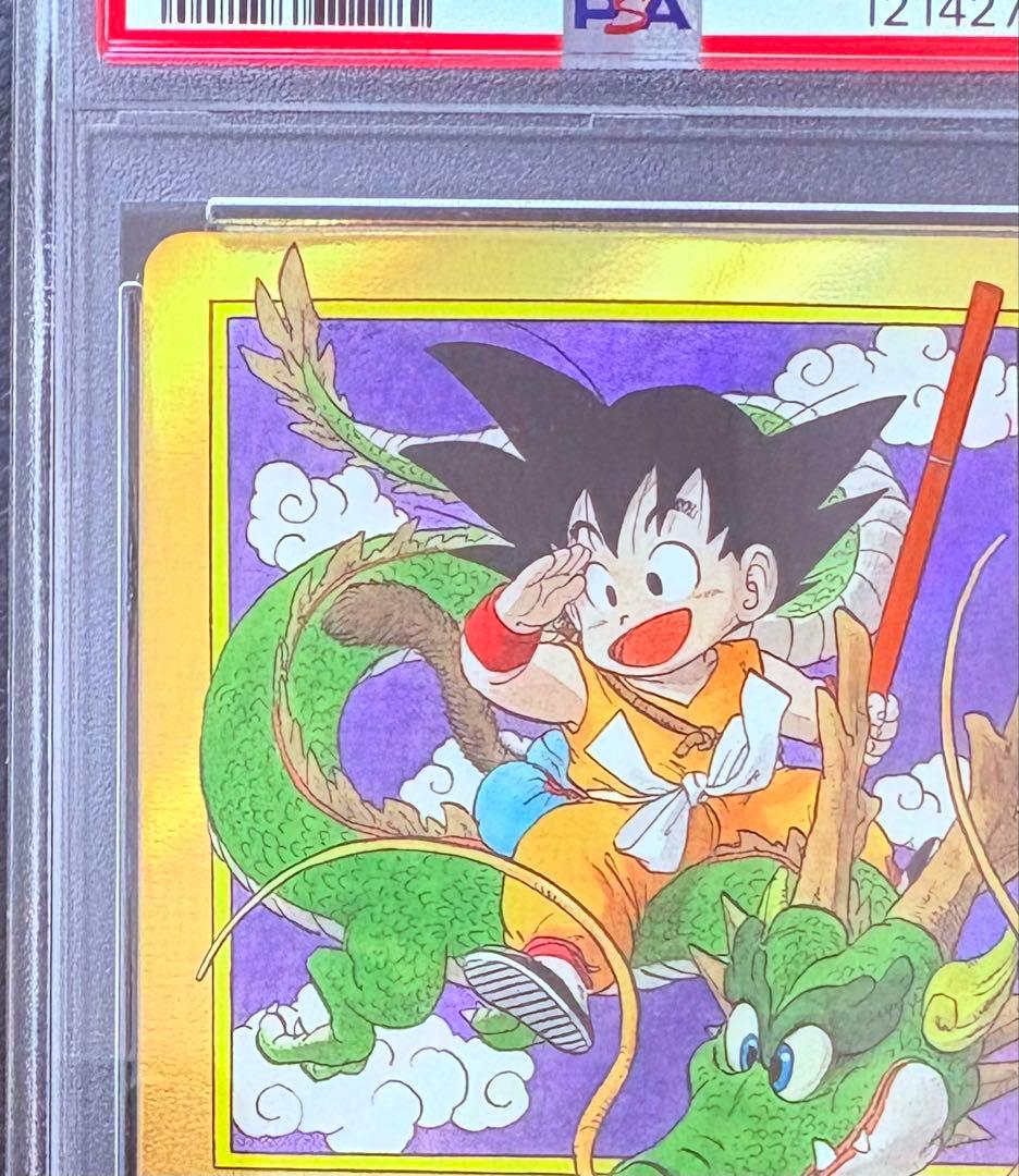 【PSA10】エナジーマーカー ゴールド 1巻 E-42 完美品