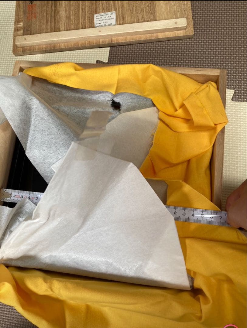 未使用保管品　輪島塗　寿松沈金　三段重箱　　重台付き　黄色袋付き