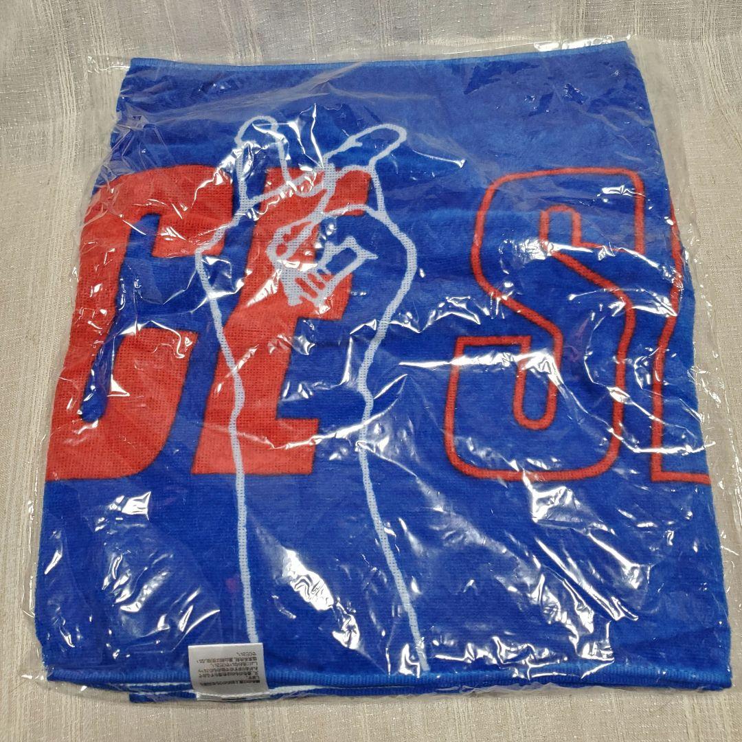 【未開封】米津玄師　‘17LIVE / RESCUE　ピースタオル　レア