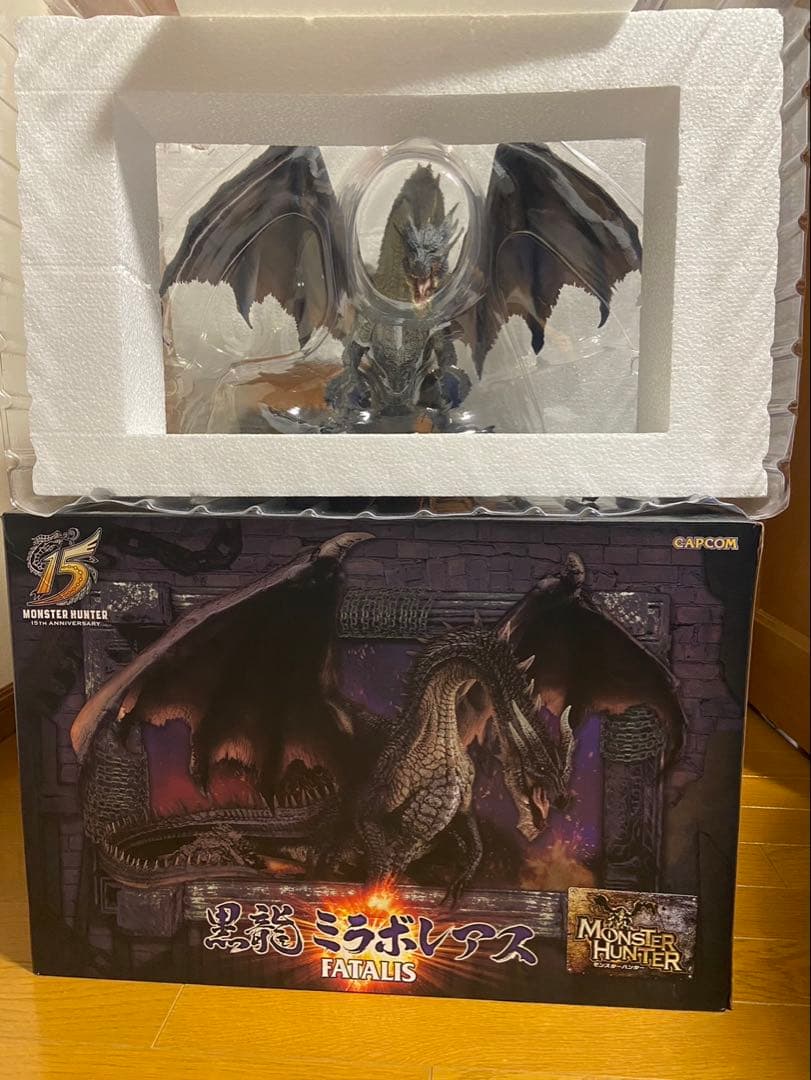 ミラボレアス フィギュア モンスターハンター 匿名配送