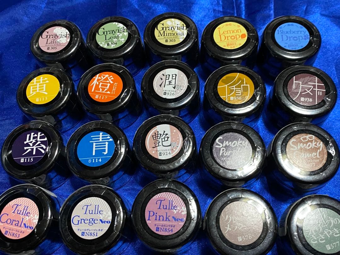 プリジェルカラーEX 30個セット ④