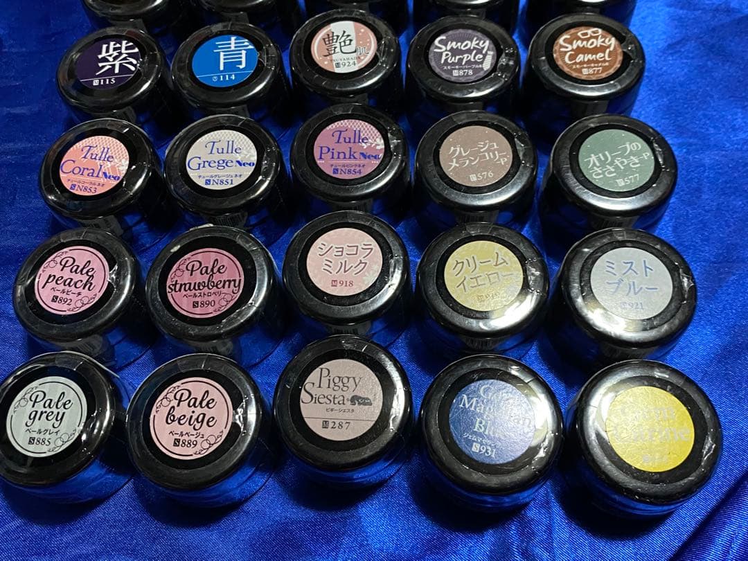 プリジェルカラーEX 30個セット ④