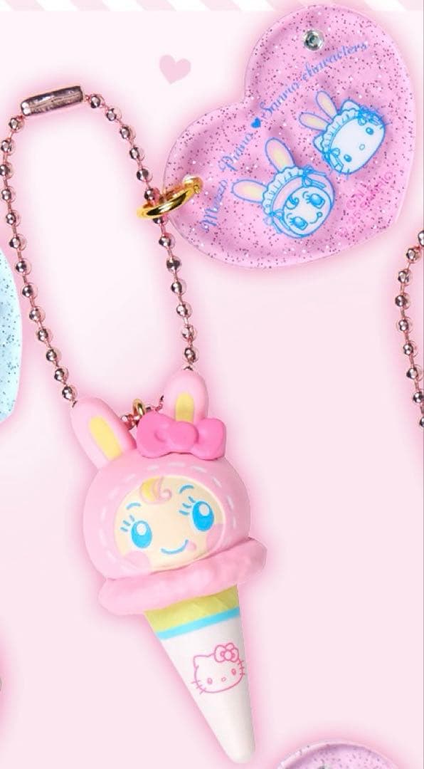 【匿名配送】メゾピアノ キティ ベリエ マスコット ポーチ サンリオ フルコンプ