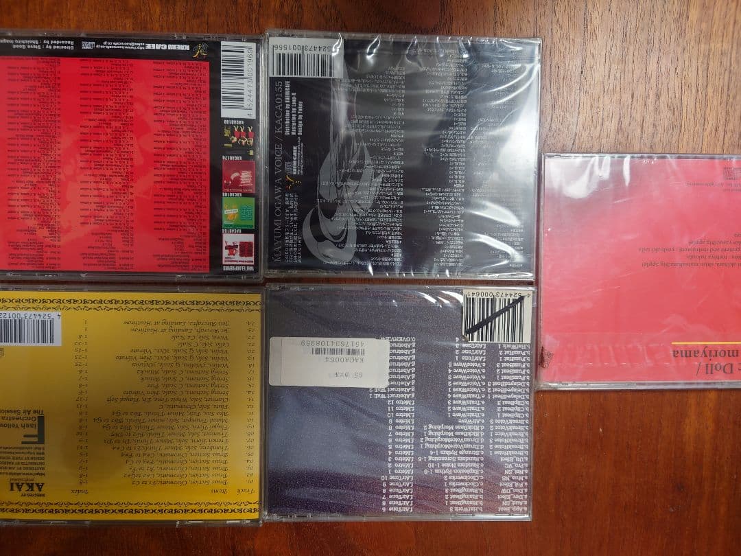 kaeru cafe カエルカフェサンプリングCDのセット