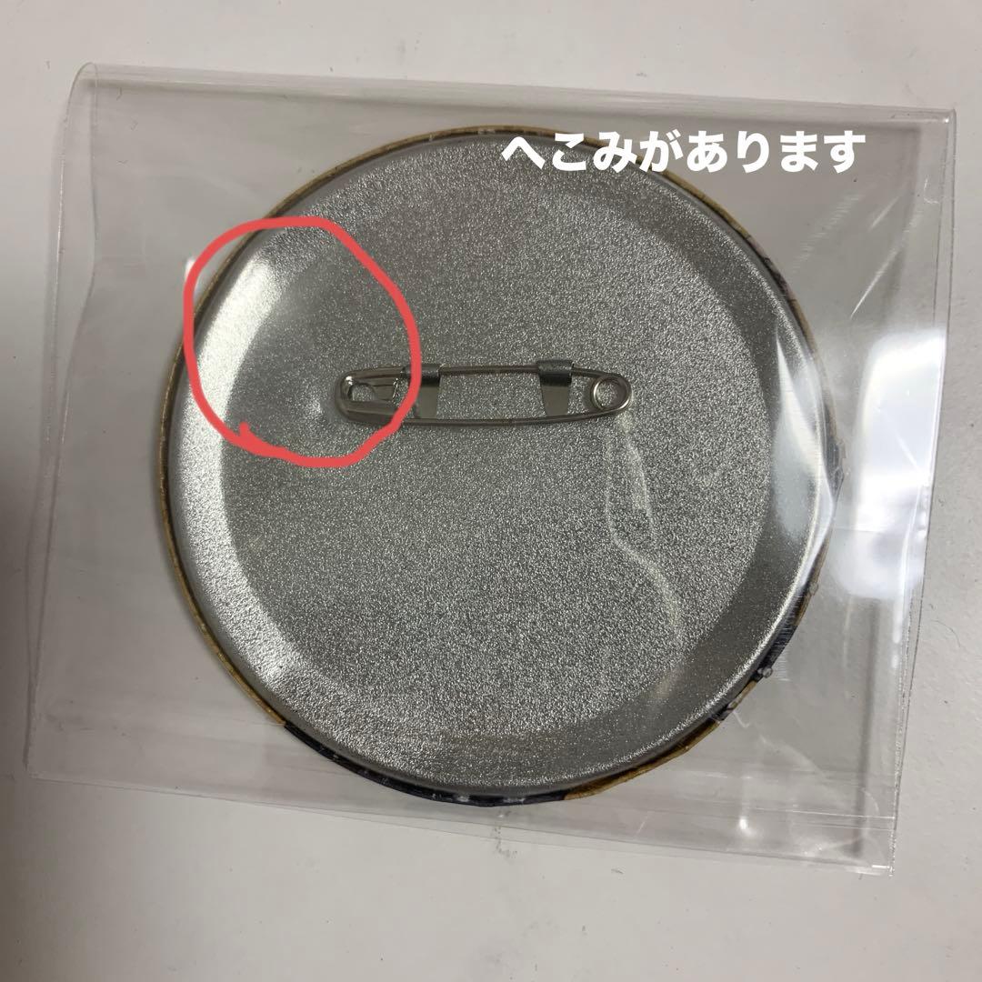 鏡音リン グッズ まとめ売り プロセカ ピアプロ