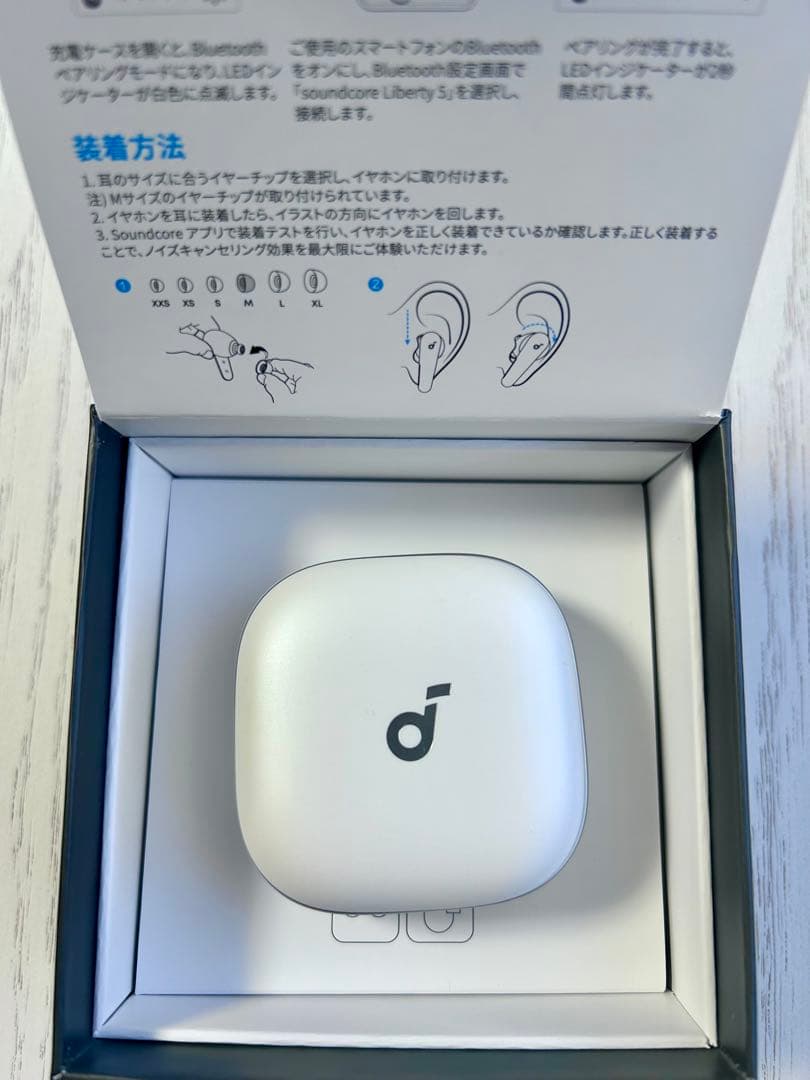 Anker Soundcore Liberty 5 ワイヤレスイヤホン