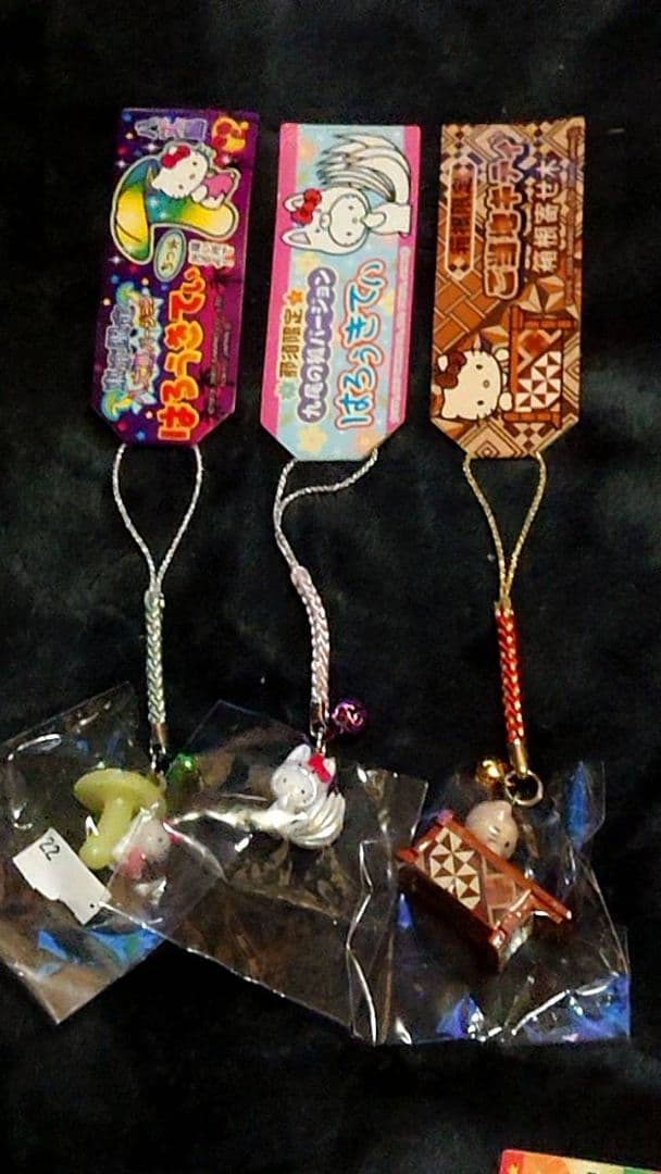 し*ん様 ご当地ハローキティ ストラップ 12個セット　V